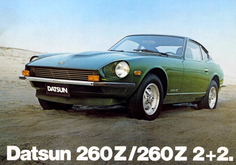 Datsun 260Z 2+2